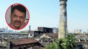 CM Devendra Fadnavis Girni Kamgar Shelu Project | मुख्यमंत्री देवेंद्र फडणवीस गिरणी कामगार शेलू गृहप्रकल्प भूमिपूजन