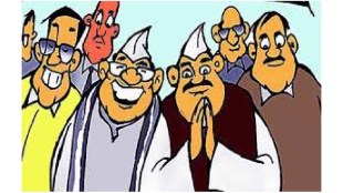 nagpur-zila-parishad-budget-2026-27-expenditure-provisions-new-office-bearers-elections