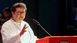 MNS Raj Thackeray: रायगडावरून ‘मनसे’च्या सदस्य नोंदणीला सुरुवात होणार; २० व्या वर्धापनदिनानिमित्त राज ठाकरेंची मोठी घोषणा