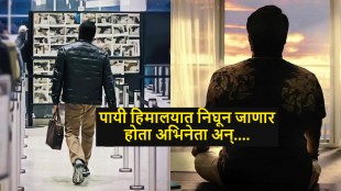 South Superstar Mohanlal and director Sreenivasan sharing a moment