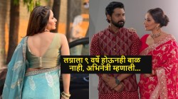 लग्नाला झाली ९ वर्षे, प्रसिद्ध अभिनेत्री होऊ शकत नाहीये आई; म्हणाली, “खूप जास्त…”