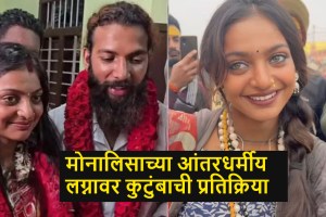 Martyr Agniveer Akshay Laxman Gawate