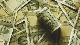 Indian Government borrowing plan 2026-27 | Finance Ministry fiscal deficit management