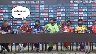 psl press conference