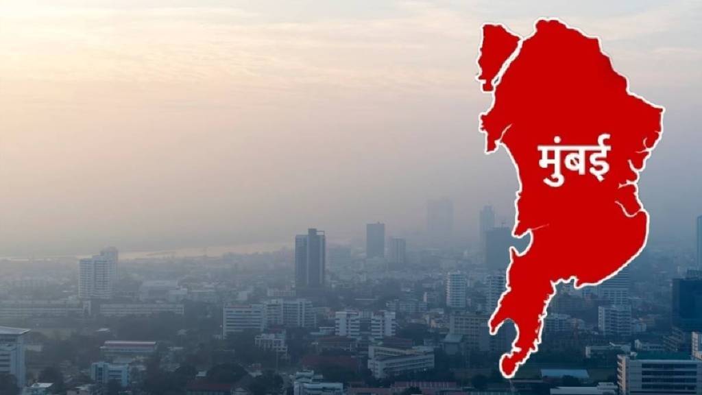 Mumbai Air Pollution Kurla AQI | मुंबई हवा प्रदूषण कुर्ला गुणवत्ता निर्देशांक Mumbai Air Pollution Kurla AQI | मुंबई हवा प्रदूषण कुर्ला गुणवत्ता निर्देशांक