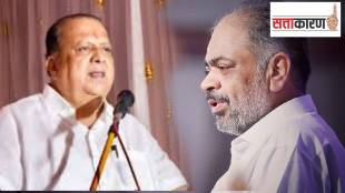 Kolhapur ZP President Election Mahayuti | कोल्हापूर जिल्हा परिषद अध्यक्षपद निवड महायुती हसन मुश्रीफ