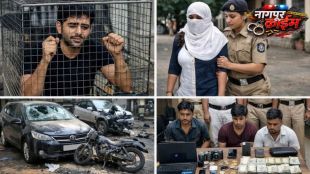 nagpur-crime-roundup-notorious-criminal-wasim-chira-held-hitech-thieves-arrested-and-major-accident-on-wardha-road