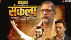 नाना पाटेकर ‘या’ सीरिजमधून करणार पदार्पण! ट्रेलर प्रदर्शित, कधी रिलीज होणार? घ्या जाणून…