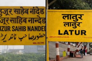 Martyr Agniveer Akshay Laxman Gawate