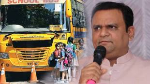 Maharashtra Assembly Rahul Narvekar Order School Van | महाराष्ट्र विधानसभा अध्यक्ष राहुल नार्वेकर शालेय विद्यार्थी वाहतूक आदेश