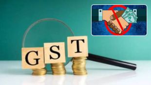 nashik-gst-deputy-commissioner-and-assistant-commissioner-arrested-for-one-crore-bribe