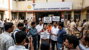 Nashik Medical College 4 crore medicine scam probe | Ram Shinde orders inquiry into Nashik medicine irregularity | नाशिक वैद्यकीय महाविद्यालय औषध खरेदी घोटाळा चौकशी | सभापती राम शिंदे यांचे नाशिक औषध घोटाळ्यावर आदेश