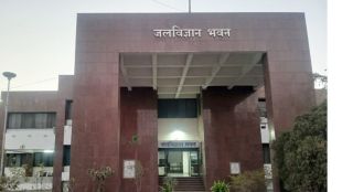 State Water Information Center Nashik | नाशिक राज्य जल माहिती केंद्र | Water Management Maharashtra Budget | Nashik Meri Hydrology Project