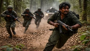 Sukma Naxalite Encounter | Chhattisgarh Police Anti-Naxal Operation | Muchakati Kailash Maoist Commander Killed | Bastar Division Security Forces Action