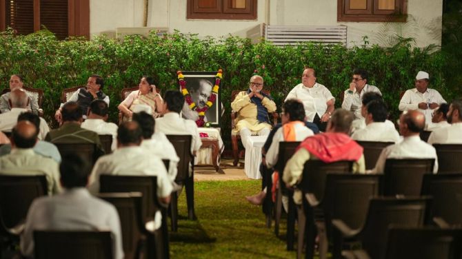 NCP Weekly Meeting