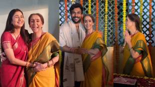 actress neena kulkarni exit from yed lagla premacha serial