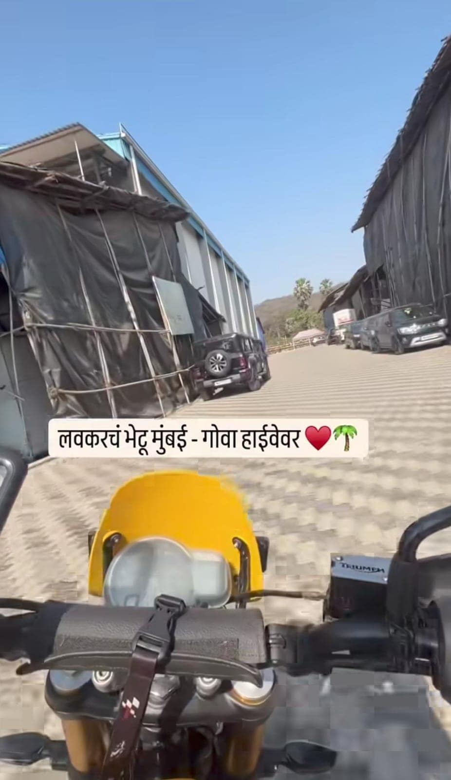 actor nikhil bane went to hometown chiplun for shimga holi ceremony celebrate festival with tradition