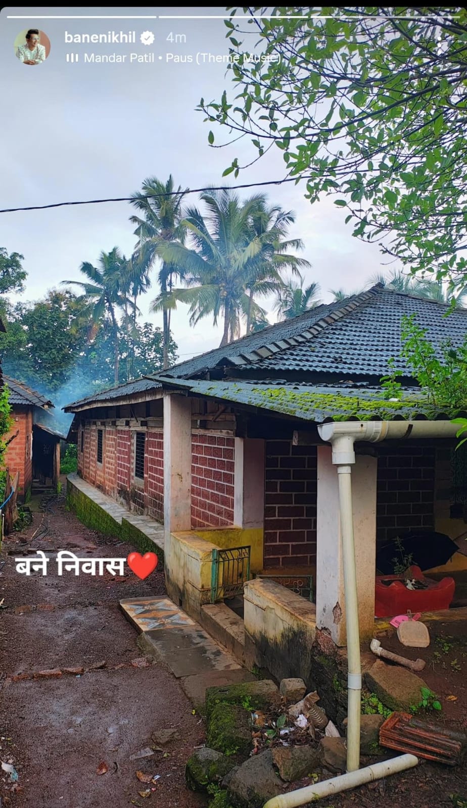 actor nikhil bane went to hometown chiplun for shimga holi ceremony celebrate festival with tradition