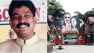 Nitin Desai ND Studios Karjat renovation updates | Maharashtra government 13 crore fund for ND Studio | ND Studio Karjat latest news Marathi | Art Director Nitin Desai Karjat Studio revamp