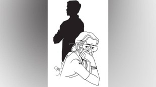 NRI Parents Loneliness India | परदेशातील मुलांच्या पालकांचे एकाकीपण आणि मानसिक आरोग्य