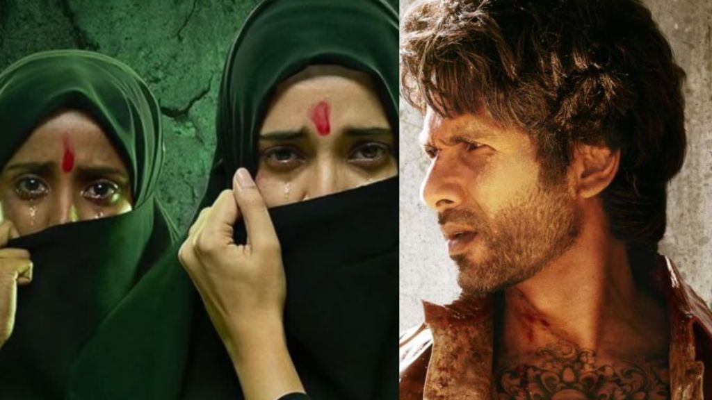 Shahid Kapoor O Romeo and The Kerala Story 2 Box Office Collection update. Shahid Kapoor O Romeo and The Kerala Story 2 Box Office Collection update.