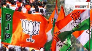 D K Shivakumar addressing press on Operation Lotus | ५ कोटींची ऑफर आणि काँग्रेस आमदार