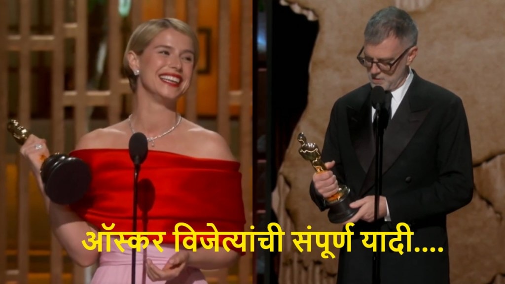 Oscars 2026 winner list best actor best actress