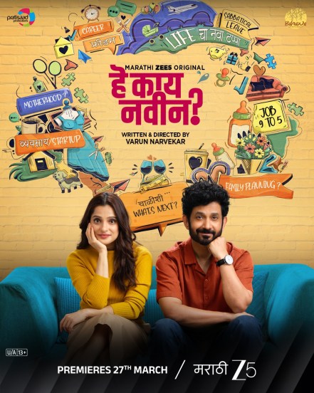 ott marathi movies and series