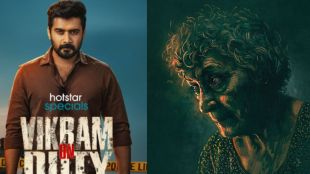 Upcoming OTT movies and series releasing in March first week 2026