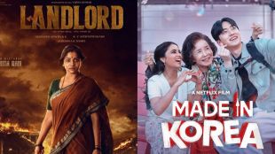 या आठवड्यात ओटीटीवर प्रदर्शित होणारे चित्रपट आणि वेब सीरिज