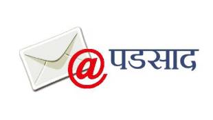 Parenting tips in Marathi | Lokrang Padsad Loksatta