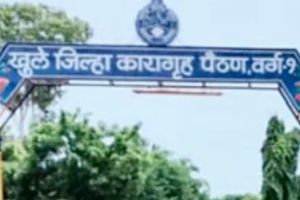 Martyr Agniveer Akshay Laxman Gawate