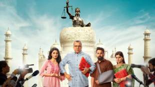 paresh-rawal-the-taj-story-ott-release-date-lionsgate-play-marathi-news