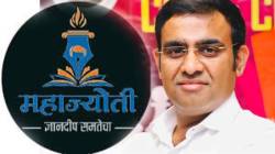 Scam In Mahajyoti: महाज्योतील कौशल्य विकास प्रशिक्षणात ५०० कोटींचा घोटाळा, निविदेविना काम दिल्याचा परिणय फुके यांचा आरोप