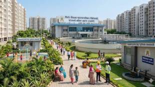 PCMC STP Notice Pimpri Chinchwad | पिंपरी-चिंचवड महापालिका सांडपाणी प्रक्रिया प्रकल्प नोटीस