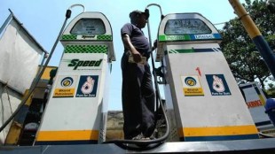 Petrol Diesel Prices India | इराण-इस्रायल युद्ध पेट्रोल दर वाढ