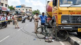 Accident in Pimpri Chinchwad today school boy death | Cement mixer hit bicycle in Chinchwad SKF company | पिंपरी चिंचवड रस्ते अपघात शाळकरी मुलाचा मृत्यू | चिंचवडमध्ये सिमेंट मिक्सरच्या धडकेत अपघात