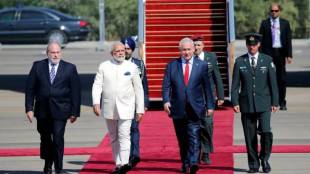 PM Narendra Modi with Israeli Ambassador Reuven Azar | Israel strikes on Iran news update | पंतप्रधान नरेंद्र मोदी आणि इस्रायल राजदूत | इराणवर इस्रायलचा हल्ला आणि पंतप्रधान मोदी