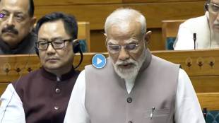 PM Modi addressing Lok Sabha on West Asia war | पंतप्रधान मोदींचे पश्चिम आशिया संघर्षावर लोकसभेत भाषण | Impact of Iran Israel conflict on India fuel prices | इराण इस्रायल युद्धाचा भारतावर होणारा परिणाम मोदींची माहिती