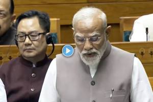 PM Modi addressing Lok Sabha on West Asia war | पंतप्रधान मोदींचे पश्चिम आशिया संघर्षावर लोकसभेत भाषण | Impact of Iran Israel conflict on India fuel prices | इराण इस्रायल युद्धाचा भारतावर होणारा परिणाम मोदींची माहिती