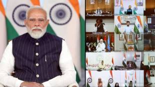 PM Modi Virtual Meeting with CMs on West Asia War | इराण-इस्रायल युद्धाच्या पार्श्वभूमीवर पंतप्रधान मोदींची मुख्यमंत्र्यांसोबत बैठक | Impact of West Asia conflict on India fuel supply | पश्चिम आशिया युद्धाचा भारतावर आणि इंधन पुरवठ्यावर होणारा परिणाम