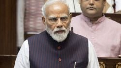 अग्रलेख: ऊर्जांधळेपणावर उतारा