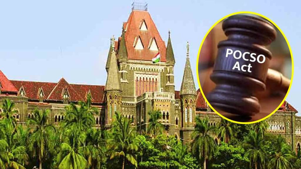 Bombay High Court POCSO Case Verdict | मुंबई उच्च न्यायालय निकाल पोक्सो गुन्हा | Father Life Imprisonment Minor Daughter Rape | अल्पवयीन मुलगी अत्याचार जन्मठेप Bombay High Court POCSO Case Verdict | मुंबई उच्च न्यायालय निकाल पोक्सो गुन्हा | Father Life Imprisonment Minor Daughter Rape | अल्पवयीन मुलगी अत्याचार जन्मठेप