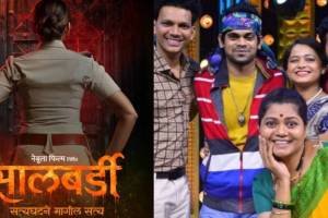 Martyr Agniveer Akshay Laxman Gawate