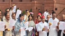 SP MPs Potato Protest: संसदेत खासदारांचा सरकारविरोधात अनोखा निषेध! शेतमालाच्या भावासाठी ‘बटाटा आंदोलन’
