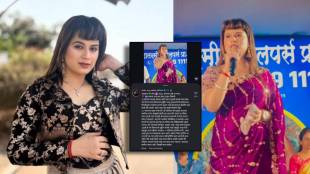 prajakta gaikwad get trolled for new haircut