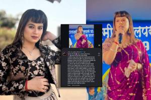 prajakta gaikwad get trolled for new haircut