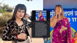 “केसांची वाट लावली…”, प्राजक्ता गायकवाडच्या नव्या हेअर स्टाइलवर टीका; भावाने घेतली बाजू, म्हणाला, “तिलाही वैयक्तिक…”