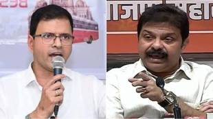 BEST Employees Credit Society scam Prasad Lad Shashank Rao | Mumbai BEST news today watch procurement controversy