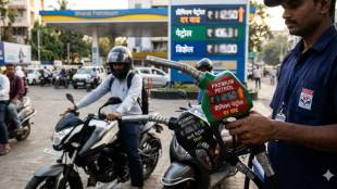 Premium Petrol Price Hike India | Latest Petrol Diesel Rates Today | प्रीमियम पेट्रोल दर वाढ | पेट्रोल डिझेल भाव आजचे